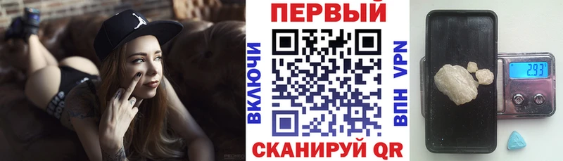 Amphetamine VHQ  Яровое 