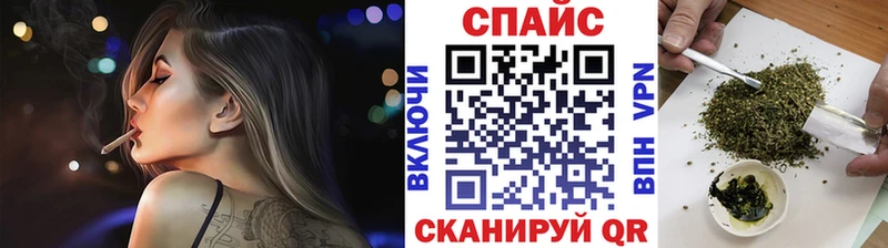 kraken   Яровое  БУТИРАТ бутандиол  наркошоп 
