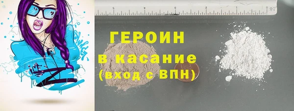 мефедрон VHQ Алзамай