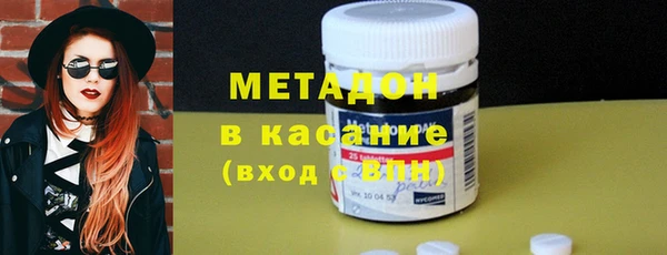 прущая мука Алексин