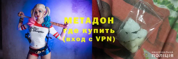 мефедрон VHQ Алзамай