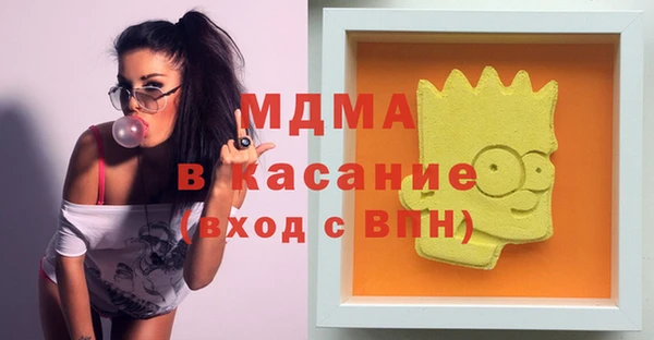 мефедрон VHQ Алзамай