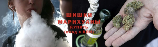 мет Абдулино