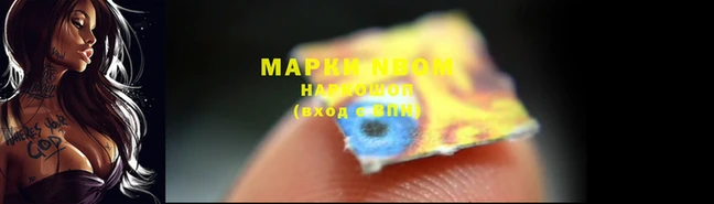 мефедрон VHQ Алзамай