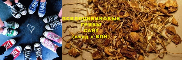 прущая мука Алексин