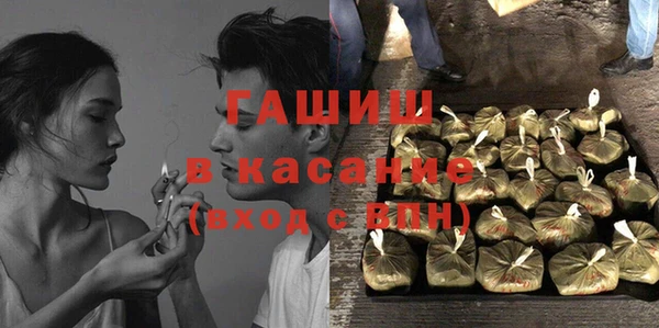 прущая мука Алексин
