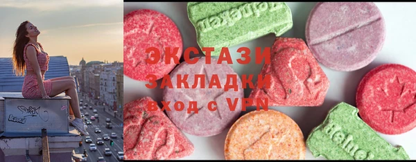 прущая мука Алексин