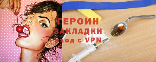 мет Абдулино