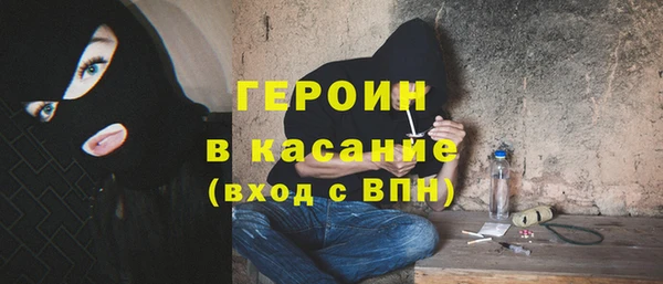 соль курить ск Алексеевка