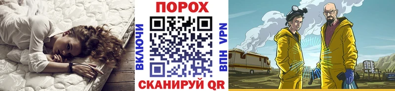 Первитин витя  Яровое 