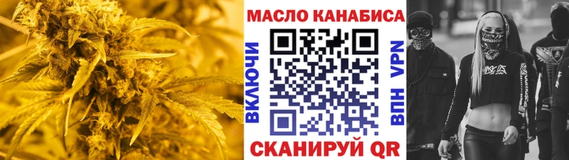 Дистиллят ТГК Wax Яровое